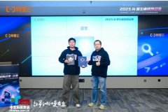 哈昨日颁布发表推出两款头戴式