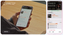 1264×2800分辩率看内容够清晰；仍是存大量AI处置